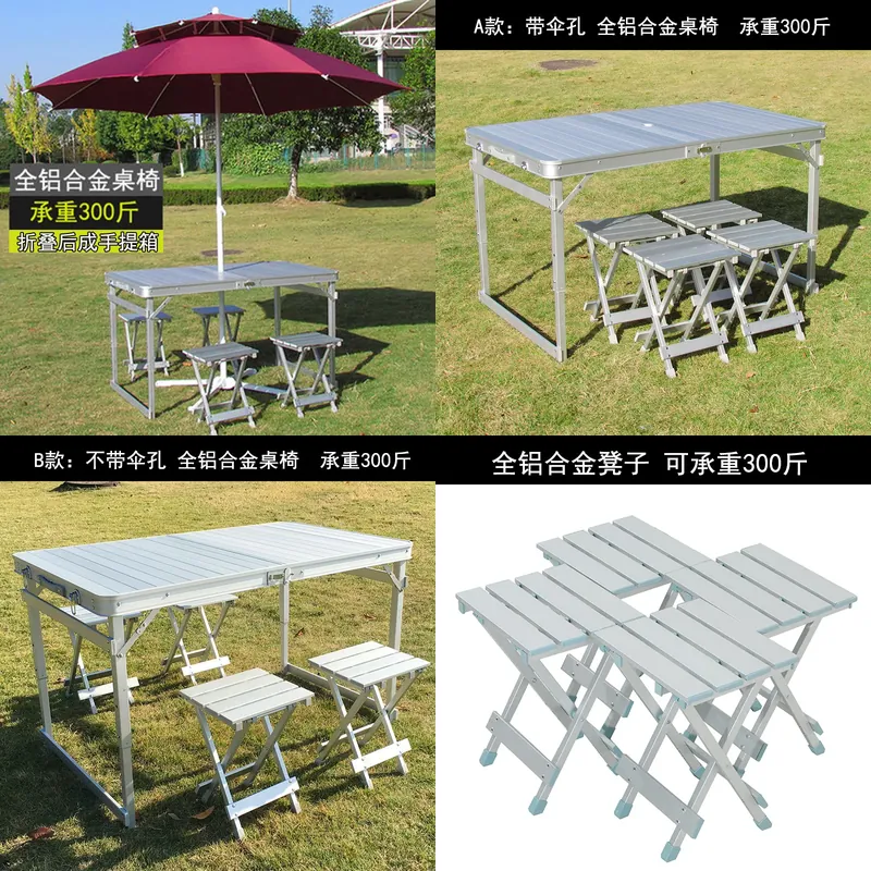 Outdoor Camping Exhibition - Groothandel draagbare opvouwbare tafel- en stoelset