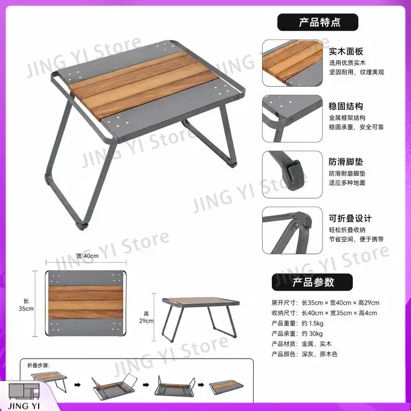 Outdoor Camping Exhibition - Draagbare HDPE opvouwbare buitentafel voor kamperen,