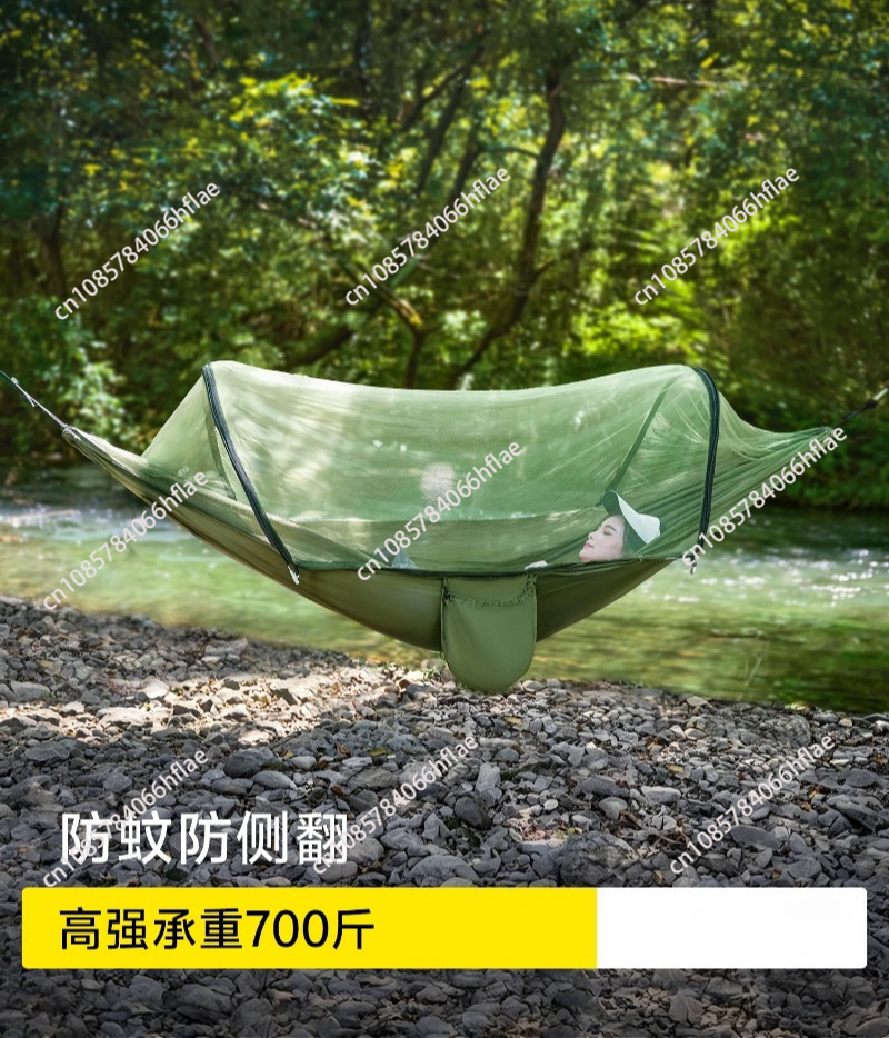 Hangmat Buiten Volwassenen Ant - Bed Outdoor Camping recensie en prijs