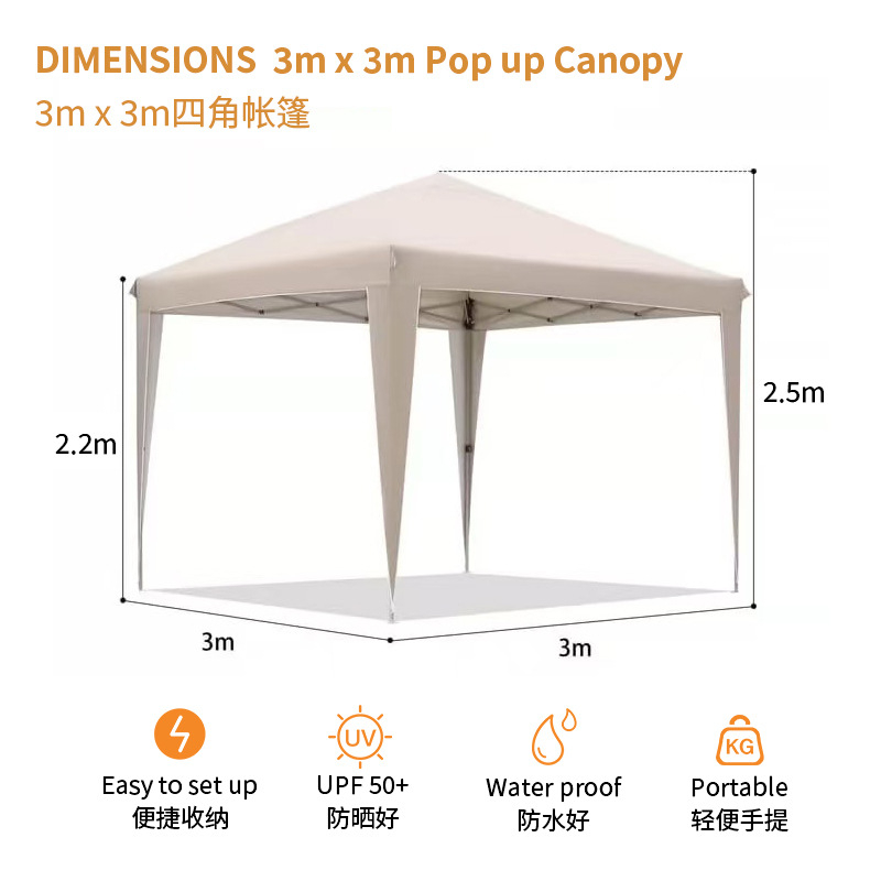 3x3 opvouwbare tent – camping- - Outdoor Camping Exhibition recensie en prijs