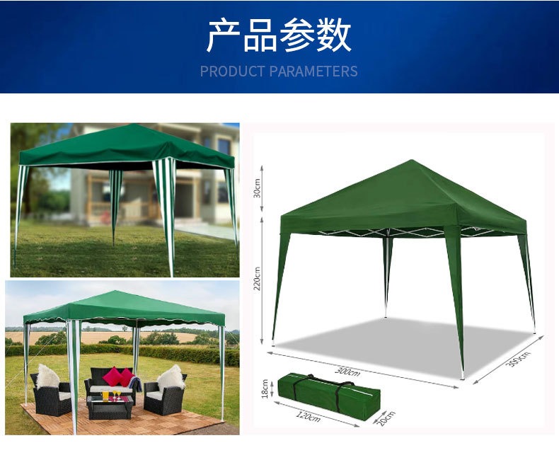 Vierhoekige opvouwbare tent 3* - Outdoor Camping Exhibition recensie en prijs