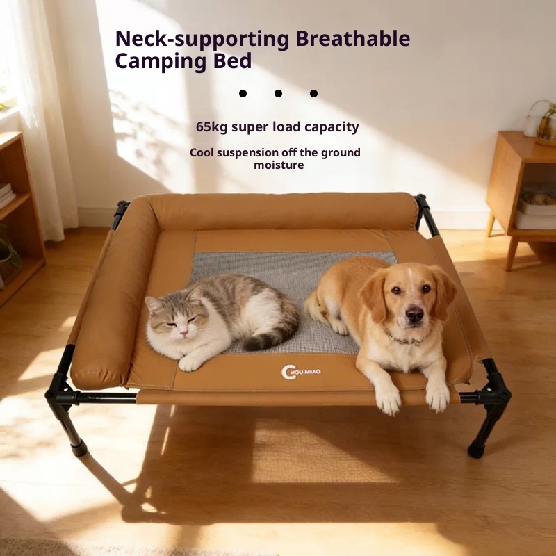 Verhoogd hondenbed met koelend - Outdoor Camping Dog Bed recensie en prijs
